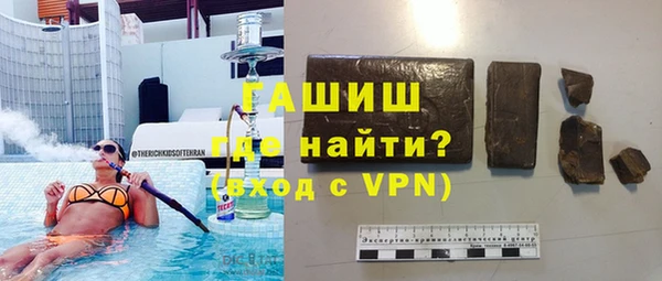 мет Балабаново