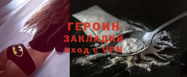 СК Баксан