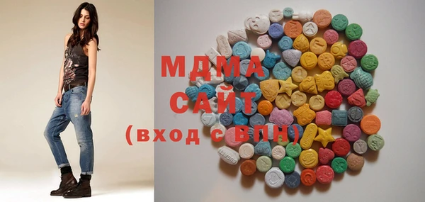 кокаин премиум Балахна