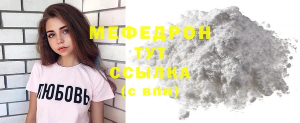 альфа пвп Остров