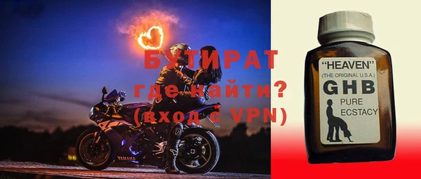 СК Баксан