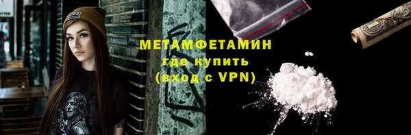 СК Баксан