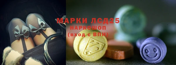 мет Балабаново