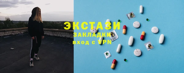 СК Баксан