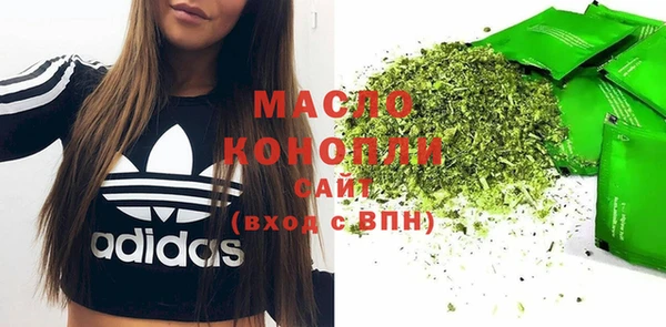 мет Балабаново