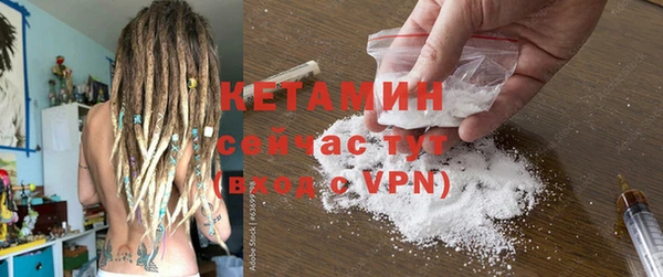 СК Баксан