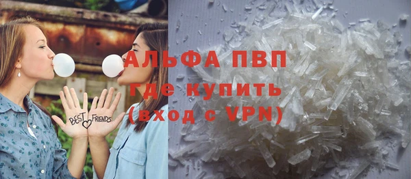 СК Баксан