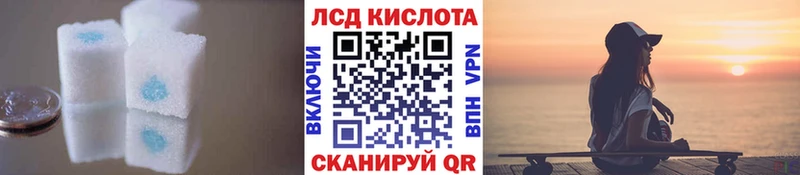 Лсд 25 экстази ecstasy  omg зеркало  Малая Вишера 