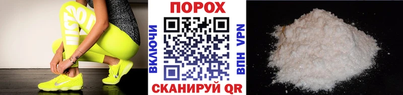 купить наркоту  Малая Вишера  Первитин Methamphetamine 